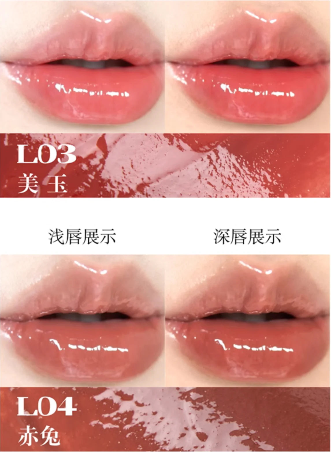 Girlcult Shine Glossy Lipstick Long Lasting Lipstick Moisturizing Lip Gloss 3.5G Makeup Cosmetics