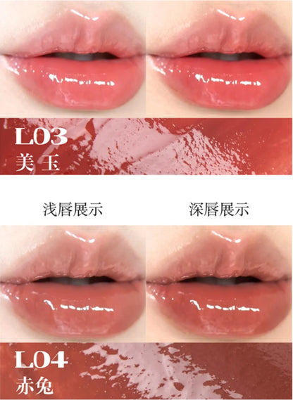 Girlcult Shine Glossy Lipstick Long Lasting Lipstick Moisturizing Lip Gloss 3.5G Makeup Cosmetics