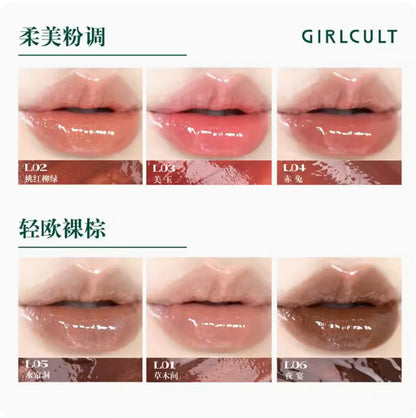 Girlcult Shine Glossy Lipstick Long Lasting Lipstick Moisturizing Lip Gloss 3.5G Makeup Cosmetics