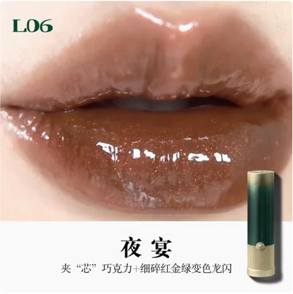 Girlcult Shine Glossy Lipstick Long Lasting Lipstick Moisturizing Lip Gloss 3.5G Makeup Cosmetics